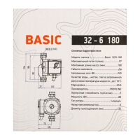 Насос циркуляционный PROFLINE Basic 32/6 -180, 88 Вт, напор 6 м, 57 л/мин, кабель 1 м Насос циркуляционный PROFLINE Basic 32/6 -180, 88 Вт, напор 6 м, 57 л/мин, кабель 1 м