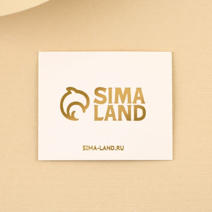 Массажер для лица, спонж для умывания &laquo;Щеточка для умывания&raquo;, 6.5 х 5 см