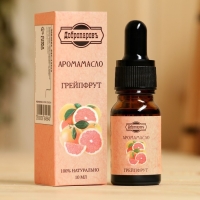 Эфирное масло "Грейпфрут", удобный дозатор, 10мл, "Добропаровъ" Эфирное масло "Грейпфрут", удобный дозатор, 10мл, "Добропаровъ"
