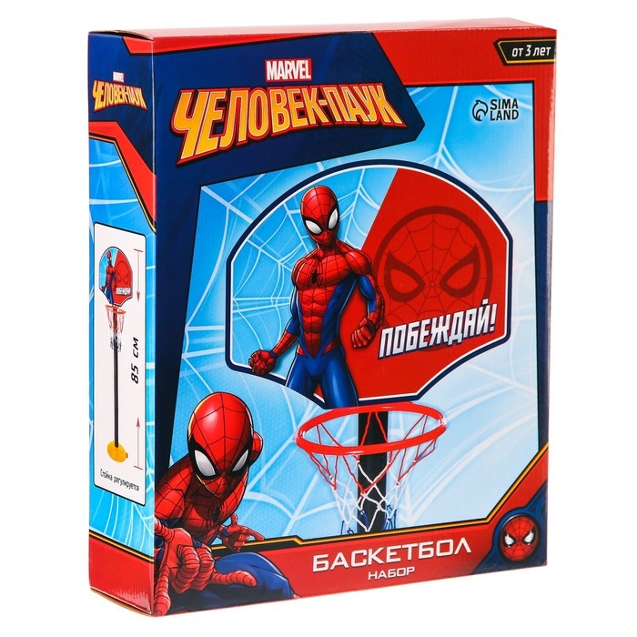 Баскетбольная стойка, 85 см, «Побеждай», Человек паук Баскетбольная стойка, 85 см, «Побеждай», Человек паук