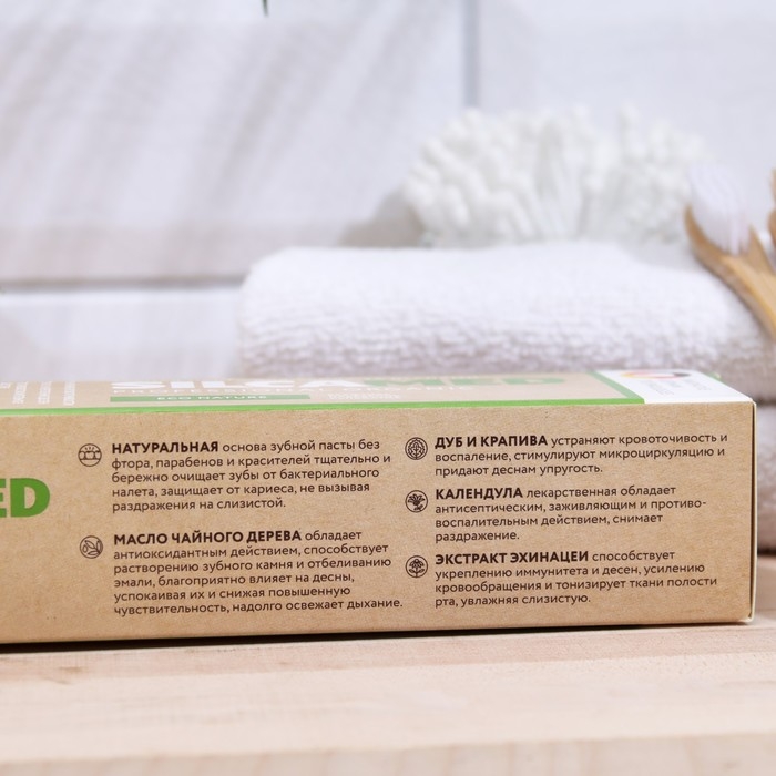 Зубная паста Silcamed Eco nature, 130 г Зубная паста Silcamed Eco nature, 130 г
