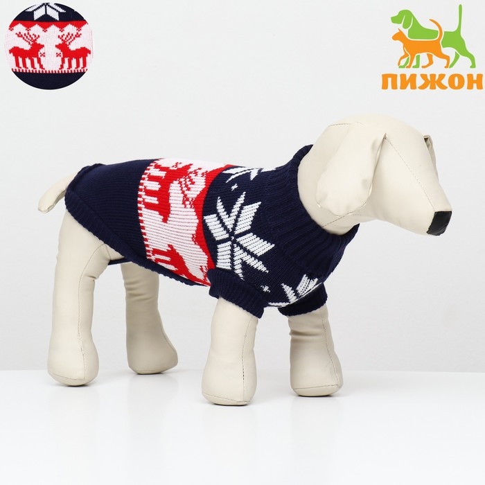 Свитер Свитер "Бегущие олени", 2XL (ДС 41, ОШ 41, ОГ 36-60 см), синий