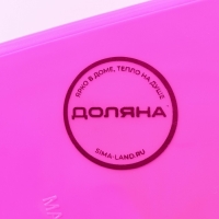 Корзина для хранения Доляна &laquo;Круги&raquo;, пластик, 11,5&times;14&times;8 см, цвет МИКС