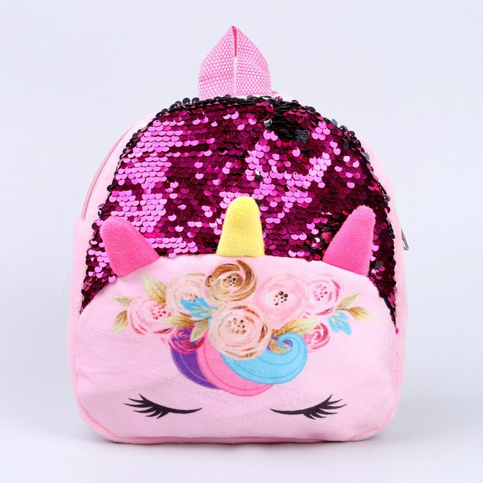 Рюкзак детский для девочки &laquo;Единорог&raquo;, с пайетками, 24х26 см