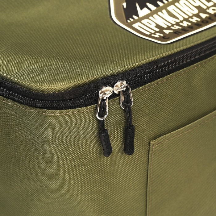 Термосумка с пробковым дном &laquo;Приключения&raquo;, 28 литров