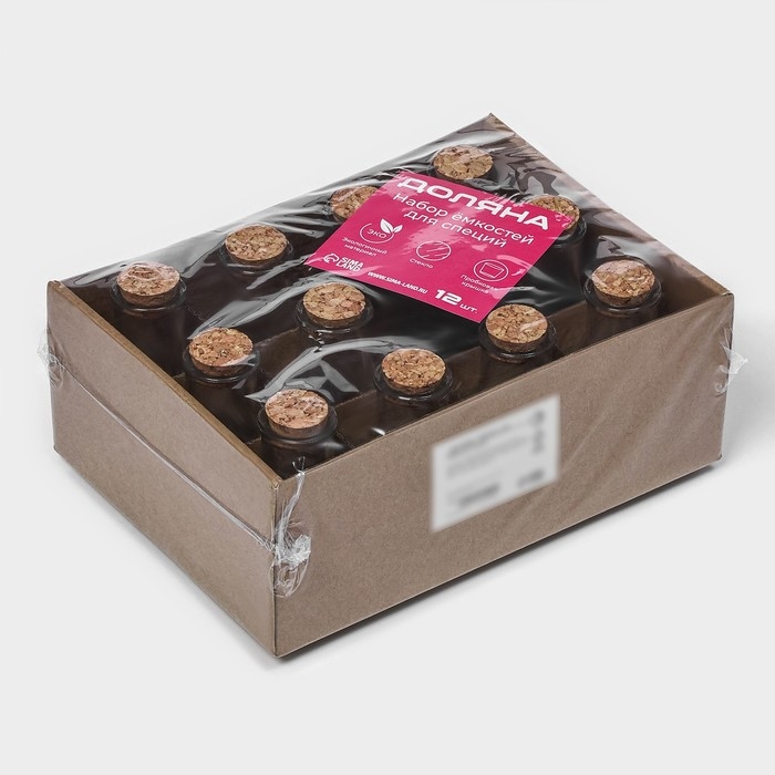 Набор баночек стеклянных для специй с пробковой крышкой Доляна &laquo;Пафе&raquo;, 50 мл, 5&times;8,4 см, 12 шт