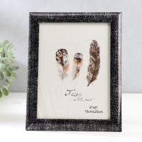 Фоторамка пластик 15х20 см "Серебряная патина на чёрном" 23х18 см Фоторамка пластик 15х20 см "Серебряная патина на чёрном" 23х18 см