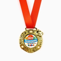 Медаль детская на Выпускной "Выпускник детского сада 2025", диам 5,5 см Медаль детская на Выпускной "Выпускник детского сада 2025", диам 5,5 см