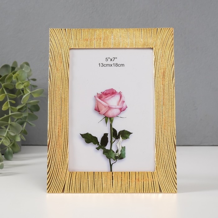 Фоторамка металл, стекло 13х18 см Фоторамка металл, стекло 13х18 см "Золотые нити" 1,5х16х21 см