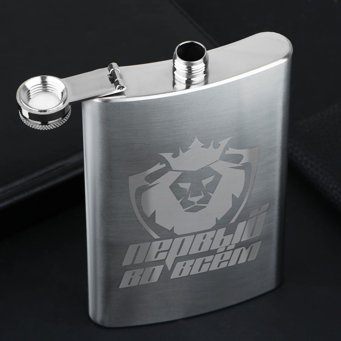 Фляжка &laquo;Первый во всем&raquo;, 300 мл