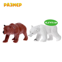 Набор животных &laquo;Дикие&raquo;, 12 штук