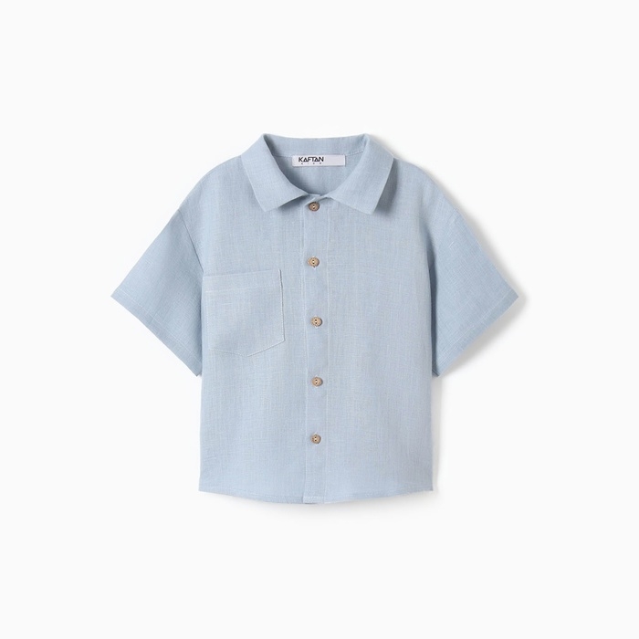 Рубашка для мальчика KAFTAN Linen, р. 30 (98-104), голубой