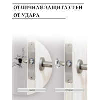 Набор стопперов универсальных, 2 шт Набор стопперов универсальных, 2 шт