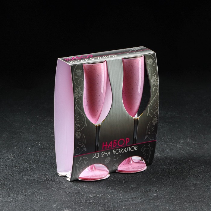 Набор бокалов для шампанского &laquo;Рассбери рок&raquo;, 170 мл, 2 шт, цвет розовый