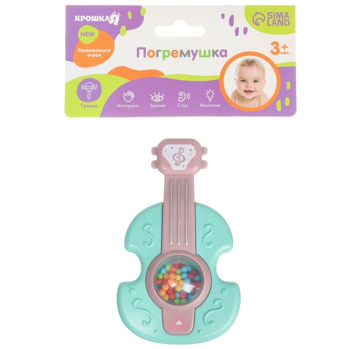 Погремушка «Гитара», 12 см, цвет МИКС, Крошка Я Погремушка «Гитара», 12 см, цвет МИКС, Крошка Я