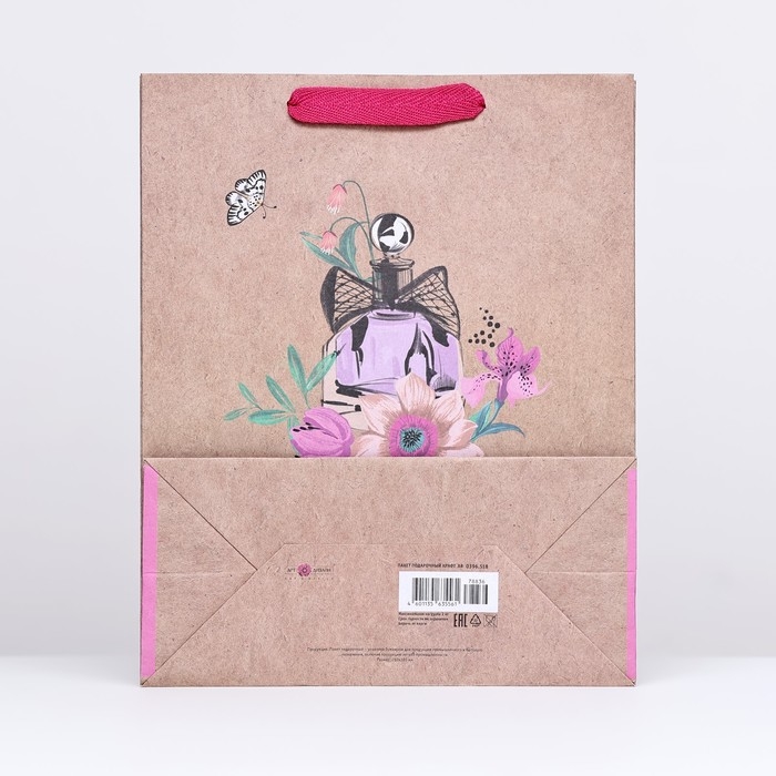 Пакет крафт Пакет крафт "Цветочная композиция" 26 х 32 х 12 см