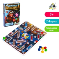 Настольная игра-бродилка на везение &laquo;Сокровища подземелья&raquo;, от 2-4 игроков, 5+