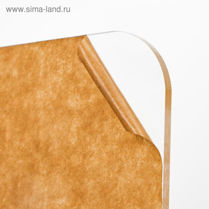 Светильник "Собачка с бантиком" LED RGB от сети RISALUX