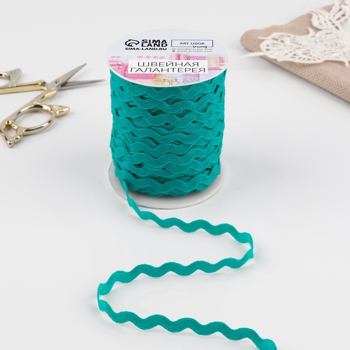 Тесьма декоративная &laquo;Вьюнчик&raquo;, 5 мм &times; 27 м &plusmn; 1 м, цвет бирюзовый №47