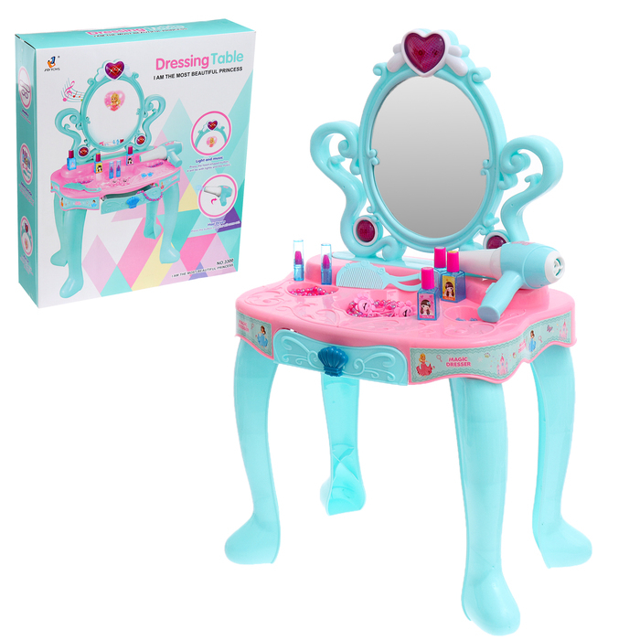 Игровой модуль-столик &laquo;Волшебный&raquo; с пианино и аксессуарами, высота 71,5 см