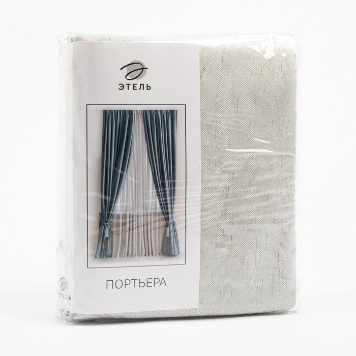 Штора портьерная Этель &laquo;Классика&raquo; цвет светло серый, на шторн.ленте 250х265 см,100% п/э