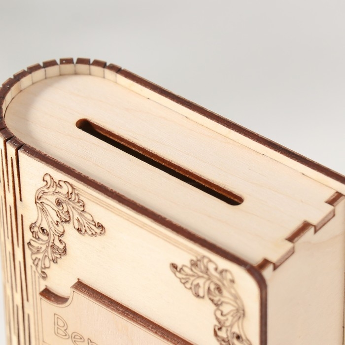 Копилка-книга Копилка-книга "Змея. Верь в себя" 13,5х9х4,5 см