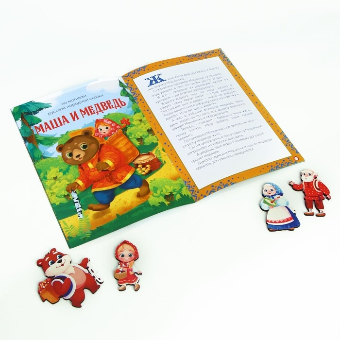 Магнитный театр &laquo;Русские сказки&raquo;