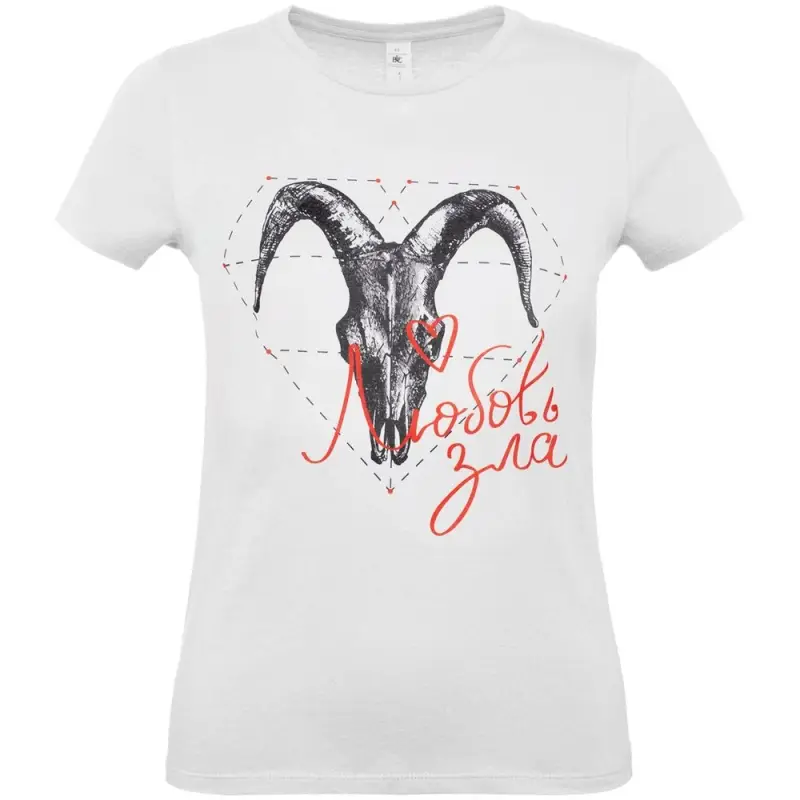 Футболка женская &laquo;Любовь зла&raquo;, белая, размер S