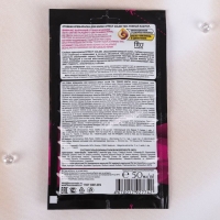 Cтойкая крем-краска для волос Effect Сolor тон тёмный каштан, 50 мл Cтойкая крем-краска для волос Effect Сolor тон тёмный каштан, 50 мл