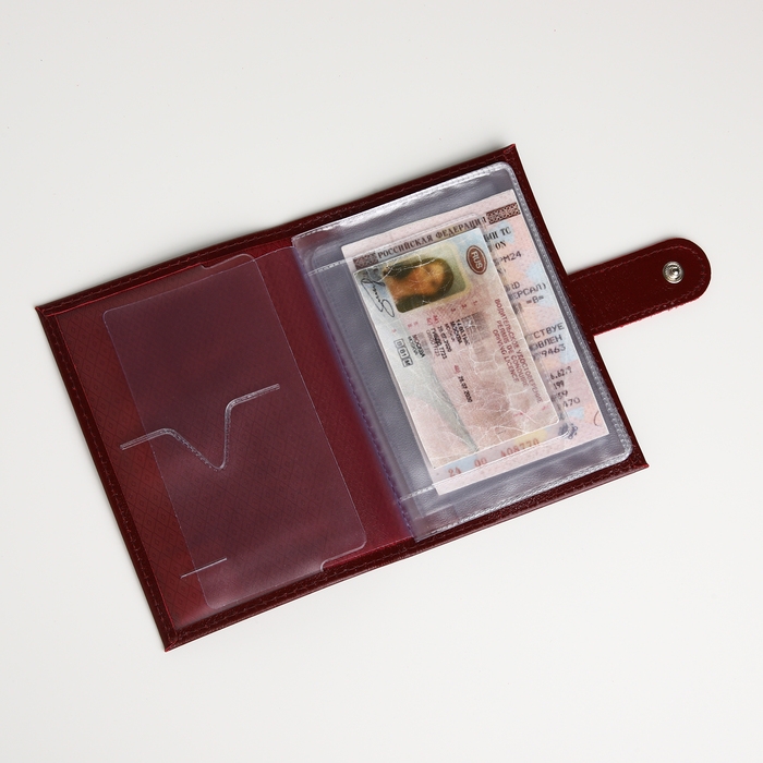 Обложка для автодокументов на кнопке, TEXTURA, цвет бордовый Обложка для автодокументов на кнопке, TEXTURA, цвет бордовый