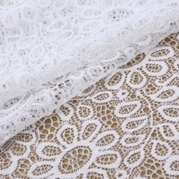 Кружевная эластичная ткань, 190 мм &times; 23 &plusmn; 1 м, цвет белый