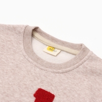 Свитшот для мальчика, НАЧЁС, цвет бежевый, рост 128 см Свитшот для мальчика, НАЧЁС, цвет бежевый, рост 128 см