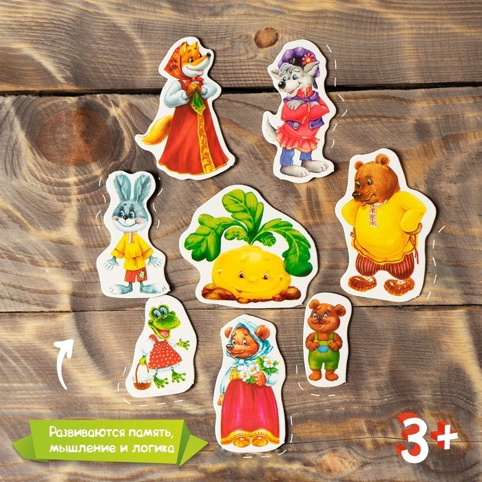 Обучающие магниты &laquo;Сказки&raquo;