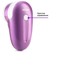 Машинка от катышек на одежде КТ-2039 - 2 Вт Машинка от катышек на одежде КТ-2039 - 2 Вт