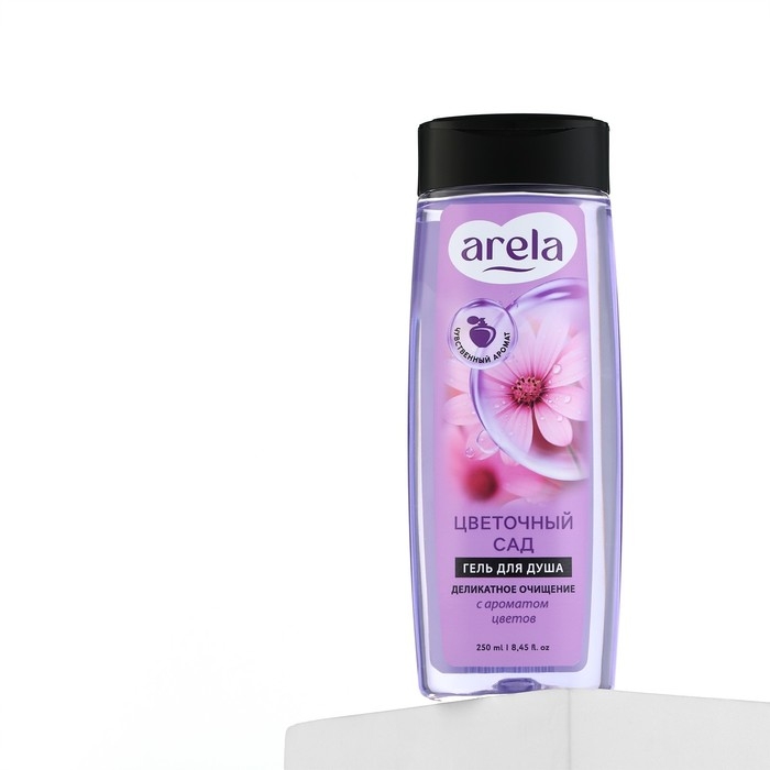 Гель для душа &laquo;Цветочный сад&raquo;, 250 мл, аромат чарующего букета, ARELA