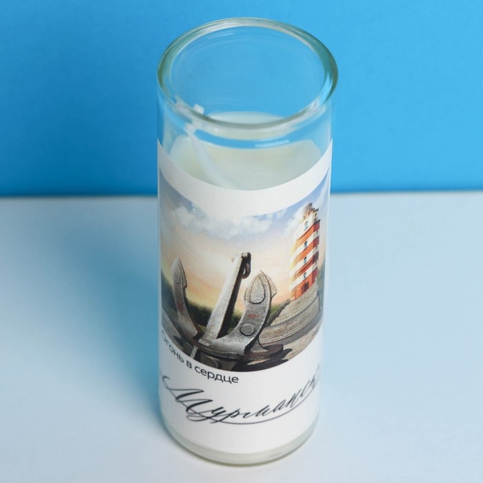 Свеча в колбе &laquo;Мурманск&raquo;, 8 х 3 см