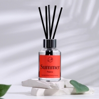 Диффузор ароматический,  "Papaya", папайя, 60 мл