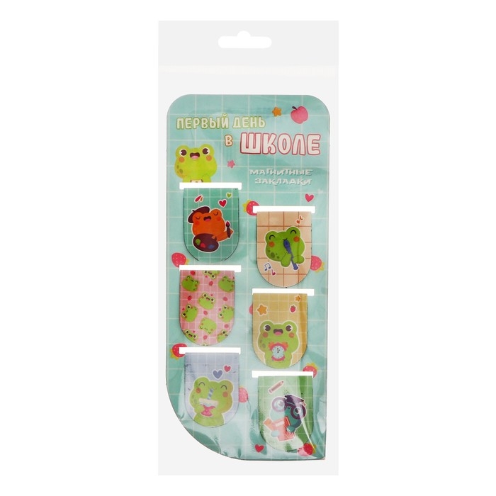 Магнитные закладки 6 штук Магнитные закладки 6 штук "Лягушата"