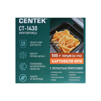 Фритюрница Centek CT-1430, 900 Вт, 1.5 л , антипригарная чаша, серебристая Фритюрница Centek CT-1430, 900 Вт, 1.5 л , антипригарная чаша, серебристая