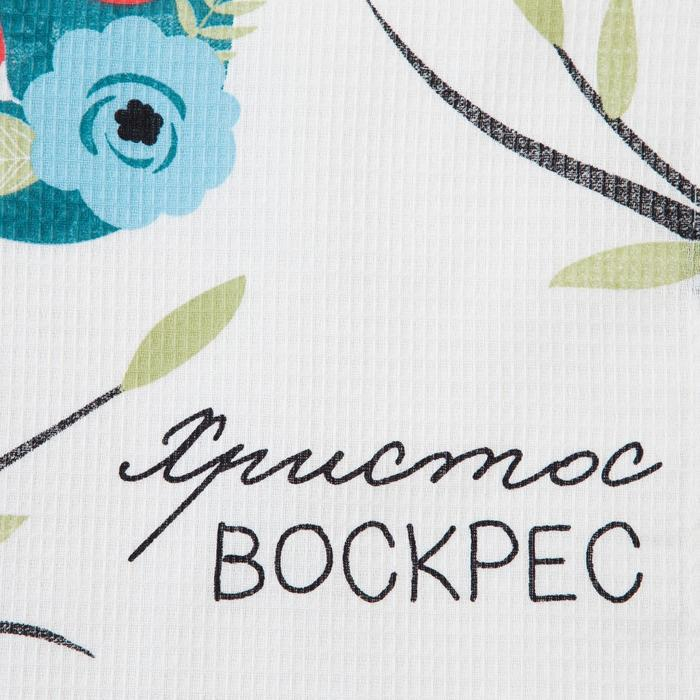 Набор полотенец кухонный Доляна &laquo;Пасхальные зайчики&raquo; 35х60см-4 шт, 100% хлопок, вафля 160 г/м2