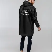 Дождевик с карманами &laquo;Плащ, плащ&raquo;, черный, размер M