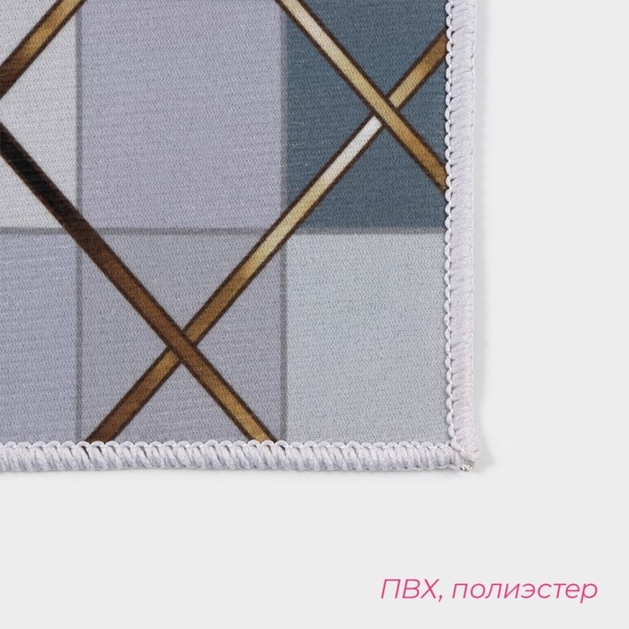 Коврики для ванной и туалета Доляна «Котто», 2 шт, 50×80, 40×50 см, цвет серый Коврики для ванной и туалета Доляна «Котто», 2 шт, 50×80, 40×50 см, цвет серый