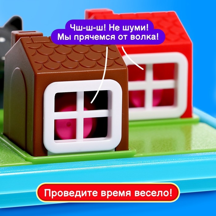 Настольная игра &laquo;Спрячь хрюшку&raquo;, 1 игрок, 5+