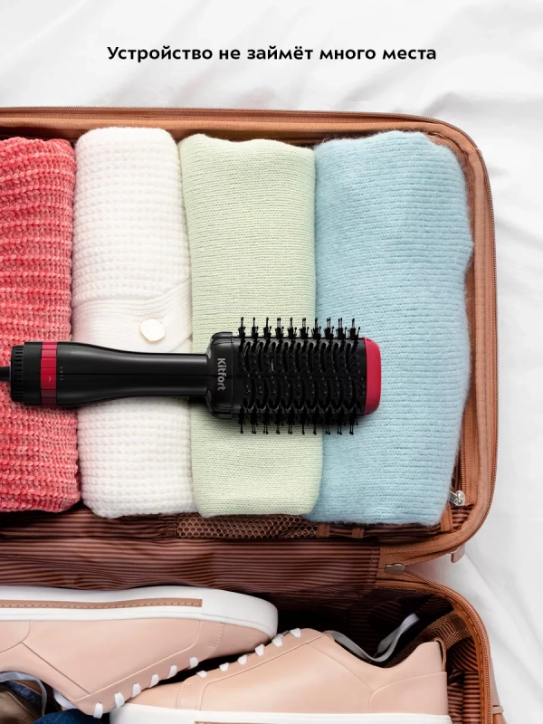 Фен-щетка для волос КТ-3266 - 2 скорости - 3 режима Фен-щетка для волос КТ-3266 - 2 скорости - 3 режима