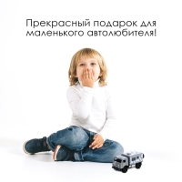 Грузовик металлический &laquo;КАМАЗ. Омон&raquo;, инерционный, 1:52, открываются двери, звуковые и световые эффекты, цвет серый