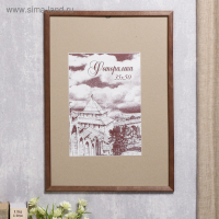 Фоторамка сосна с19 орех 35х50 см (пластиковый экран) Фоторамка сосна с19 орех 35х50 см (пластиковый экран)