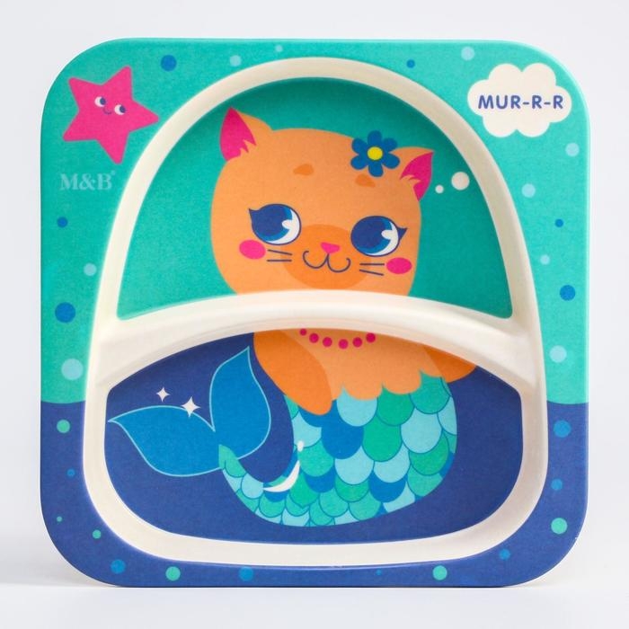 Тарелка детская из бамбука &laquo;Малышки&raquo;, 2 секции, МИКС