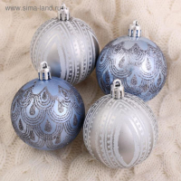 Набор шаров пластик d-6 см, 9 шт "Загадочный узор" Набор шаров пластик d-6 см, 9 шт "Загадочный узор"