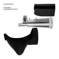 Мясорубка Galaxy LINE GL 2419, 1600 Вт, 1.5 кг/мин, реверс, 6 насадок, чёрно-серебристая Мясорубка Galaxy LINE GL 2419, 1600 Вт, 1.5 кг/мин, реверс, 6 насадок, чёрно-серебристая