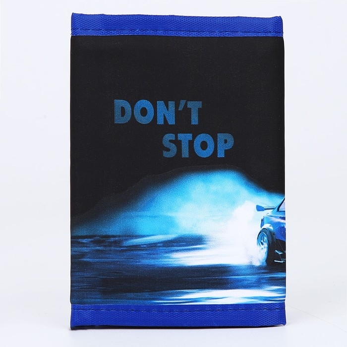 Кошелёк «Машинка» на липучке Кошелёк «Машинка» на липучке